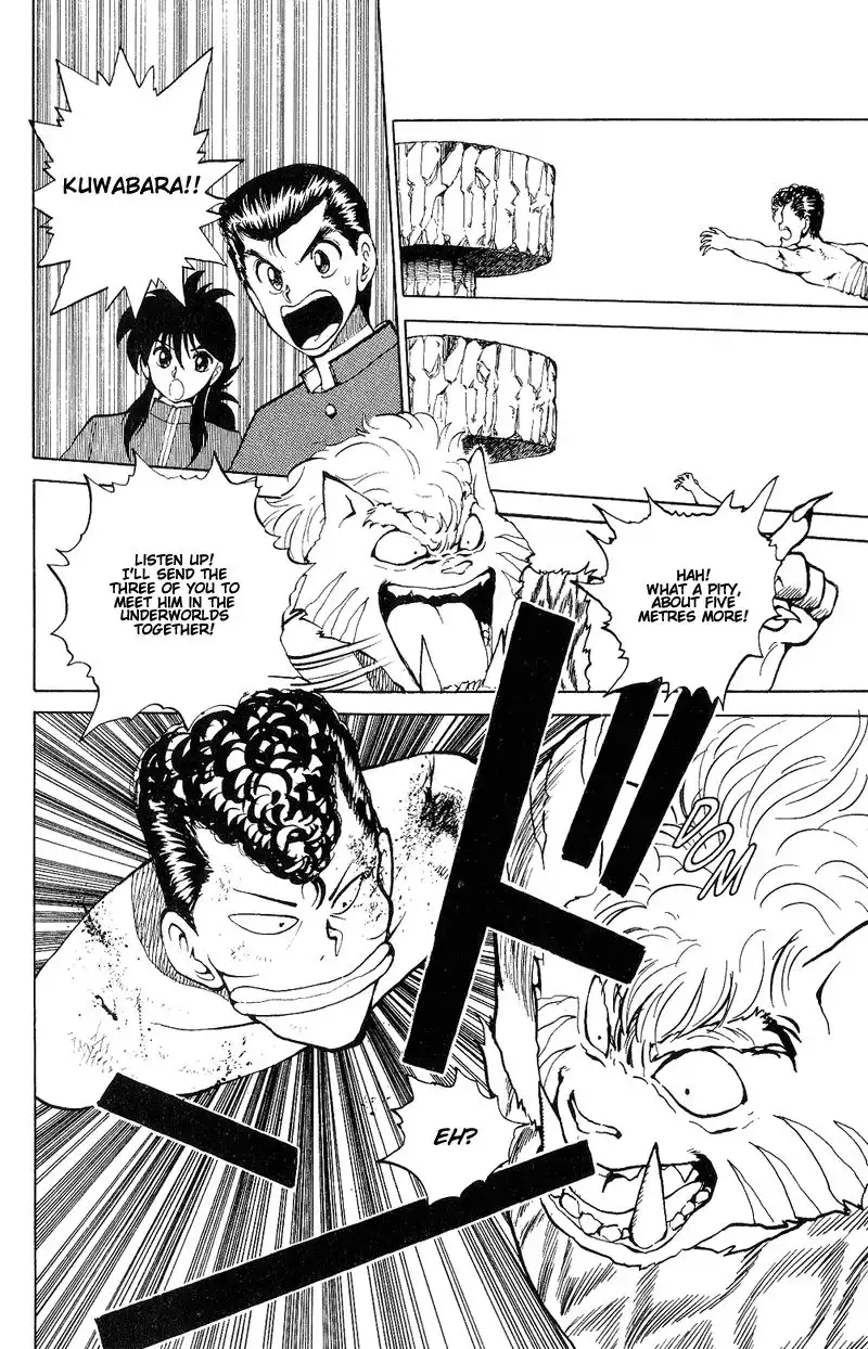 Yu Yu Hakusho Chapter 39 15